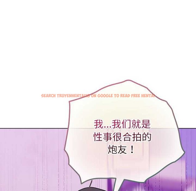 查看漫画配角的生存任務 - 第23話 - tymanga.com中的3564395图片