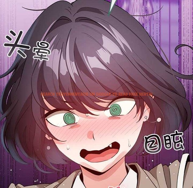 查看漫画配角的生存任務 - 第23話 - tymanga.com中的3564396图片