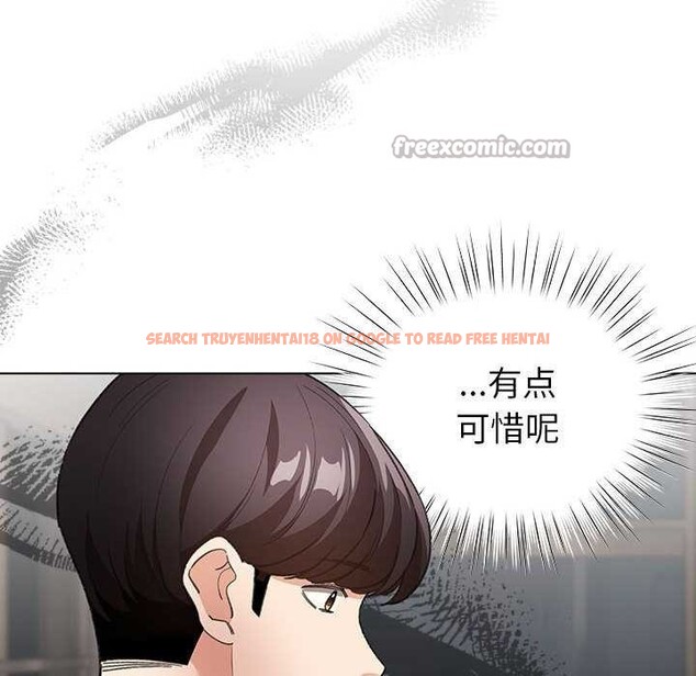 查看漫画配角的生存任務 - 第23話 - tymanga.com中的3564402图片