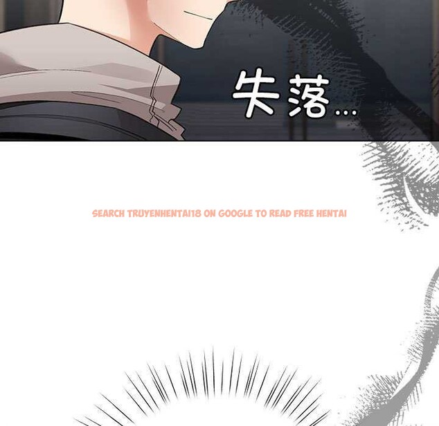 查看漫画配角的生存任務 - 第23話 - tymanga.com中的3564403图片
