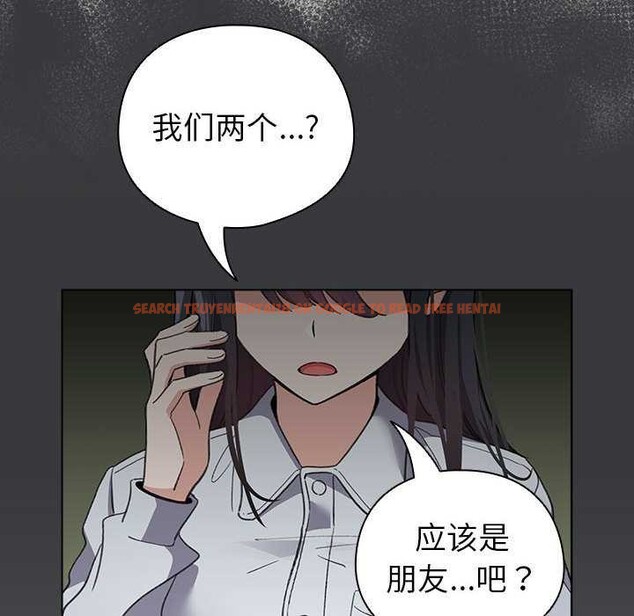 查看漫画配角的生存任務 - 第23話 - tymanga.com中的3564408图片
