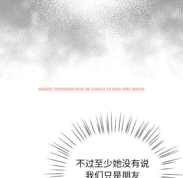 查看漫画配角的生存任務 - 第23話 - tymanga.com中的3564410图片