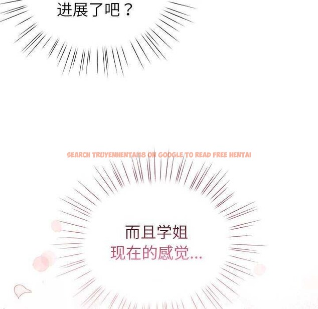 查看漫画配角的生存任務 - 第23話 - tymanga.com中的3564412图片