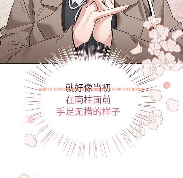 查看漫画配角的生存任務 - 第23話 - tymanga.com中的3564414图片