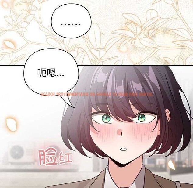 查看漫画配角的生存任務 - 第23話 - tymanga.com中的3564421图片