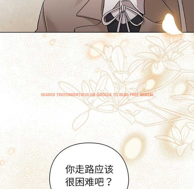查看漫画配角的生存任務 - 第23話 - tymanga.com中的3564422图片