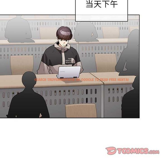 查看漫画配角的生存任務 - 第23話 - tymanga.com中的3564429图片
