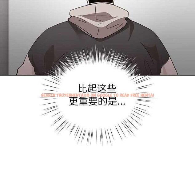 查看漫画配角的生存任務 - 第23話 - tymanga.com中的3564433图片