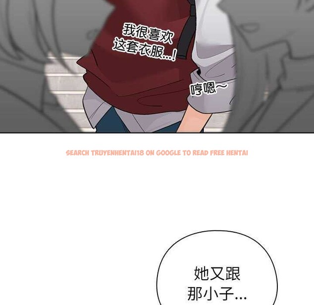 查看漫画配角的生存任務 - 第23話 - tymanga.com中的3564449图片