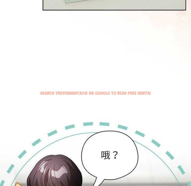 查看漫画配角的生存任務 - 第23話 - tymanga.com中的3564456图片