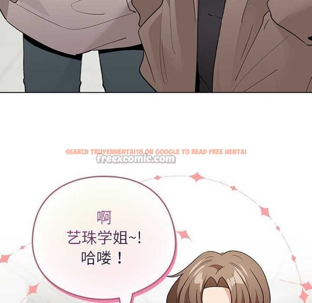 查看漫画配角的生存任務 - 第23話 - tymanga.com中的3564458图片