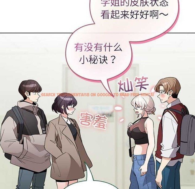 查看漫画配角的生存任務 - 第23話 - tymanga.com中的3564461图片