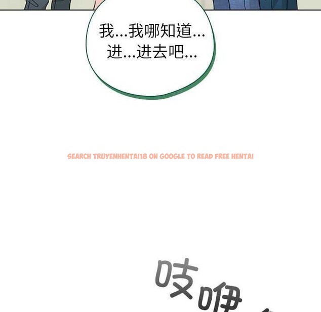 查看漫画配角的生存任務 - 第23話 - tymanga.com中的3564462图片