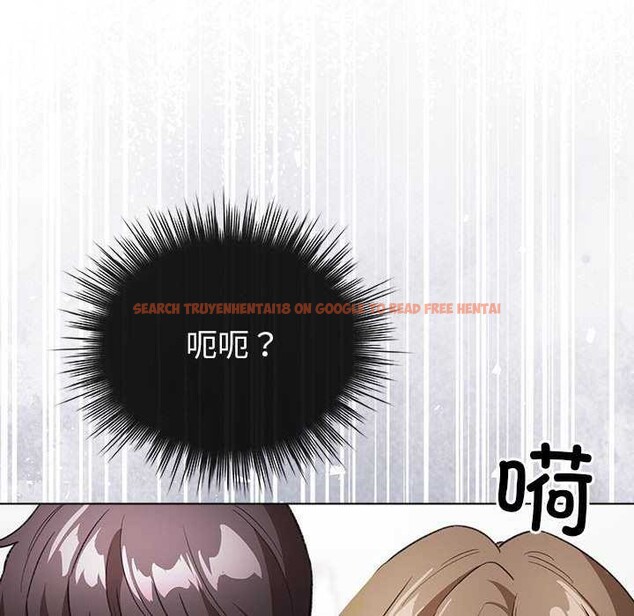 查看漫画配角的生存任務 - 第23話 - tymanga.com中的3564472图片