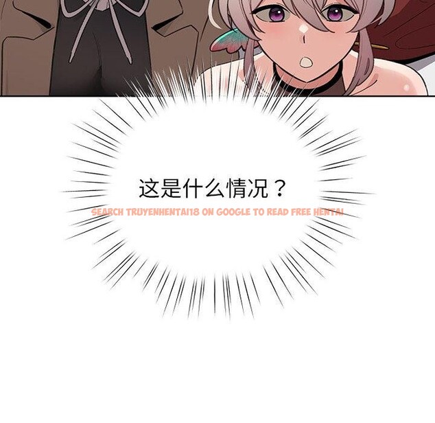 查看漫画配角的生存任務 - 第24話 - tymanga.com中的3590459图片
