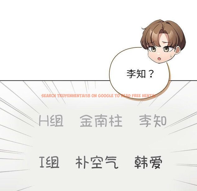 查看漫画配角的生存任務 - 第24話 - tymanga.com中的3590460图片