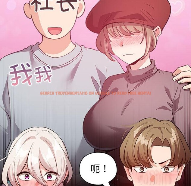 查看漫画配角的生存任務 - 第24話 - tymanga.com中的3590474图片