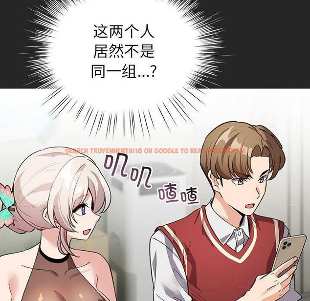 查看漫画配角的生存任務 - 第24話 - tymanga.com中的3590483图片