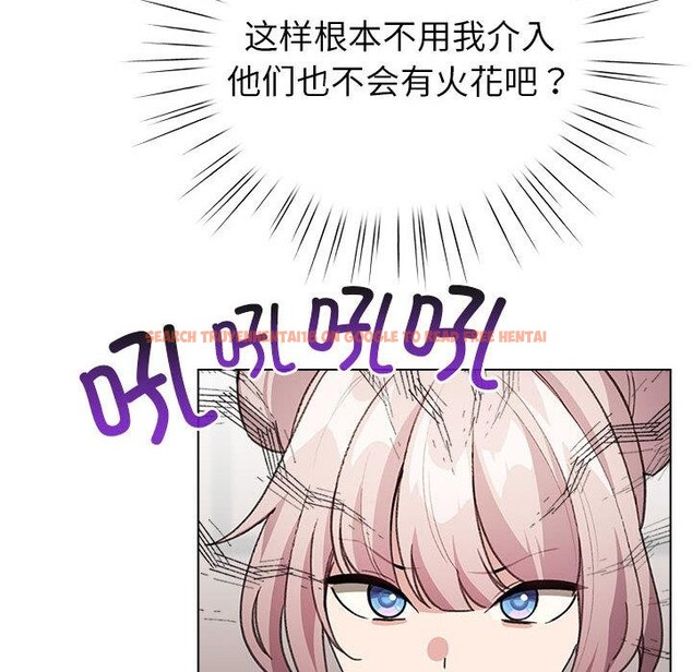查看漫画配角的生存任務 - 第24話 - tymanga.com中的3590519图片