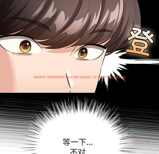 查看漫画配角的生存任務 - 第24話 - tymanga.com中的3590522图片