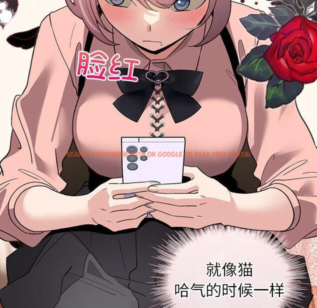 查看漫画配角的生存任務 - 第24話 - tymanga.com中的3590525图片