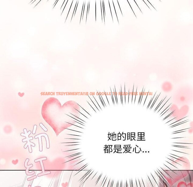 查看漫画配角的生存任務 - 第24話 - tymanga.com中的3590533图片