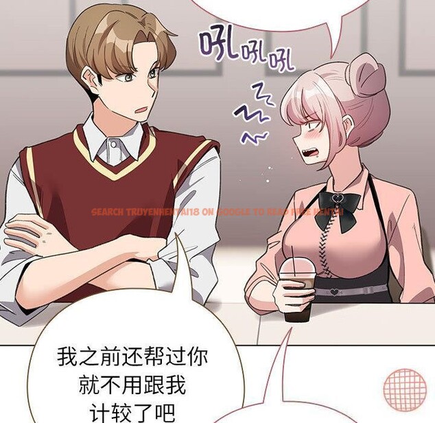 查看漫画配角的生存任務 - 第24話 - tymanga.com中的3590543图片