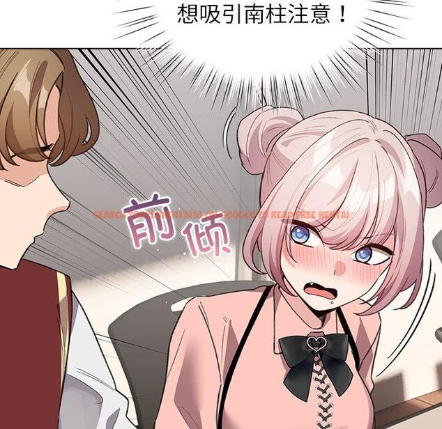 查看漫画配角的生存任務 - 第24話 - tymanga.com中的3590548图片