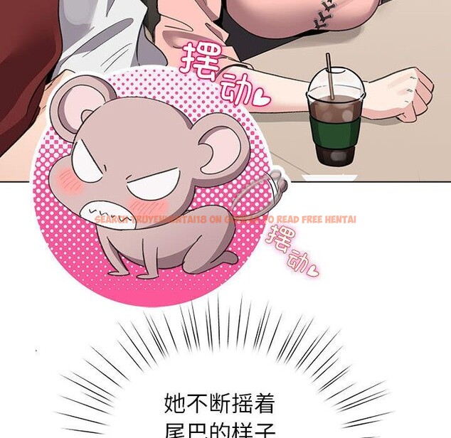查看漫画配角的生存任務 - 第24話 - tymanga.com中的3590549图片