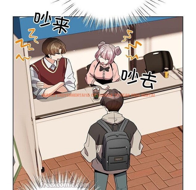 查看漫画配角的生存任務 - 第24話 - tymanga.com中的3590551图片