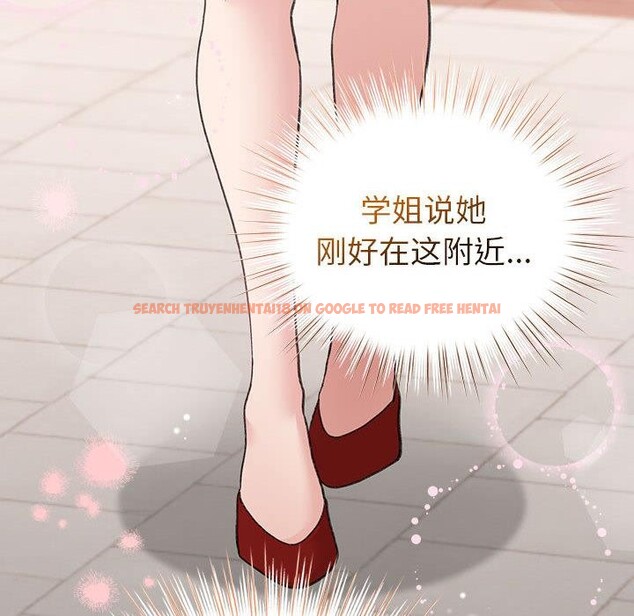 查看漫画配角的生存任務 - 第24話 - tymanga.com中的3590567图片
