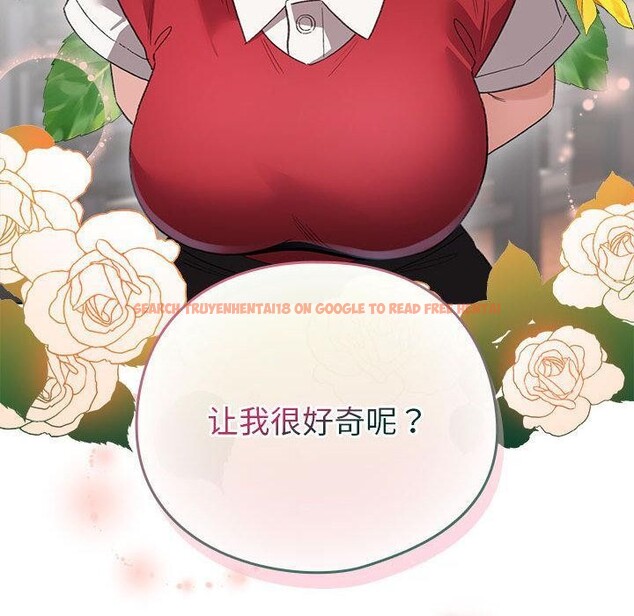 查看漫画配角的生存任務 - 第24話 - tymanga.com中的3590573图片