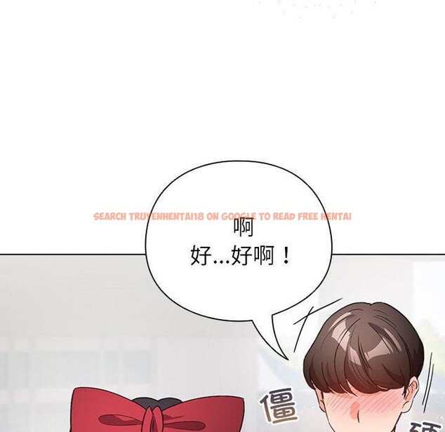 查看漫画配角的生存任務 - 第24話 - tymanga.com中的3590591图片
