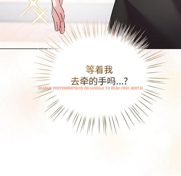 查看漫画配角的生存任務 - 第24話 - tymanga.com中的3590603图片