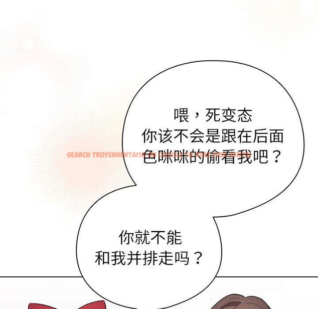 查看漫画配角的生存任務 - 第24話 - tymanga.com中的3590604图片
