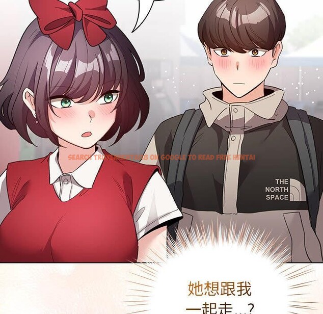 查看漫画配角的生存任務 - 第24話 - tymanga.com中的3590605图片