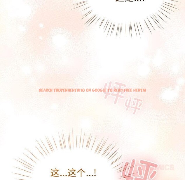 查看漫画配角的生存任務 - 第24話 - tymanga.com中的3590606图片