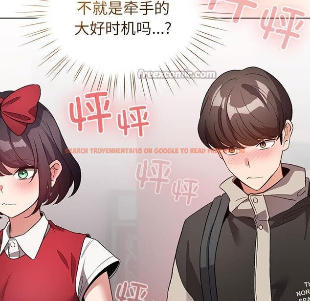 查看漫画配角的生存任務 - 第24話 - tymanga.com中的3590607图片