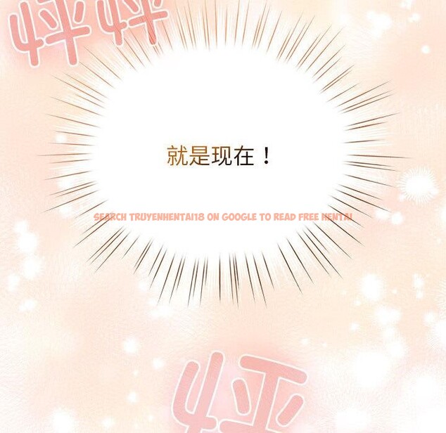 查看漫画配角的生存任務 - 第24話 - tymanga.com中的3590609图片