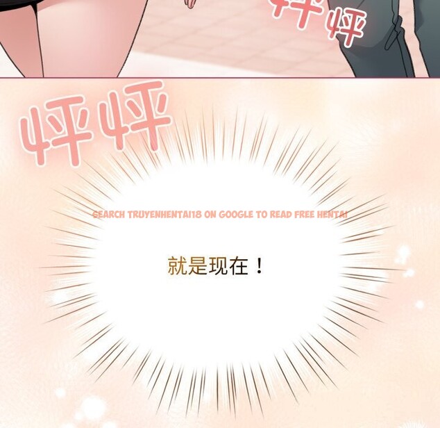 查看漫画配角的生存任務 - 第25話 - tymanga.com中的3619889图片