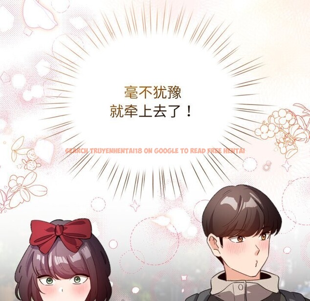查看漫画配角的生存任務 - 第25話 - tymanga.com中的3619896图片