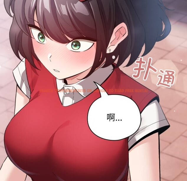 查看漫画配角的生存任務 - 第25話 - tymanga.com中的3619905图片