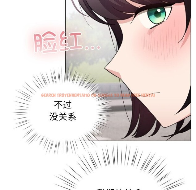 查看漫画配角的生存任務 - 第25話 - tymanga.com中的3619918图片