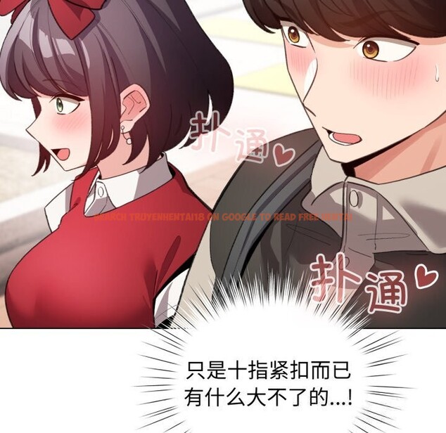 查看漫画配角的生存任務 - 第25話 - tymanga.com中的3619932图片
