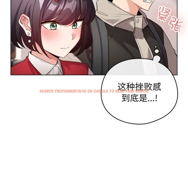 查看漫画配角的生存任務 - 第25話 - tymanga.com中的3619941图片