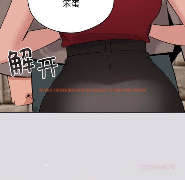 查看漫画配角的生存任務 - 第25話 - tymanga.com中的3619980图片