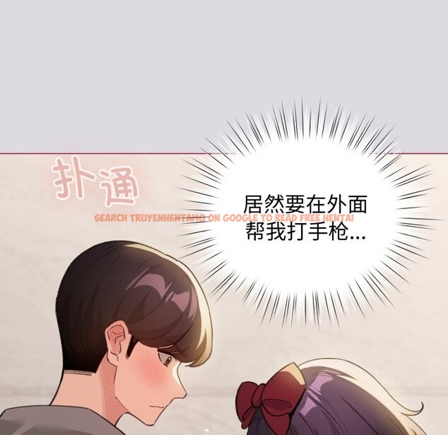 查看漫画配角的生存任務 - 第25話 - tymanga.com中的3619986图片