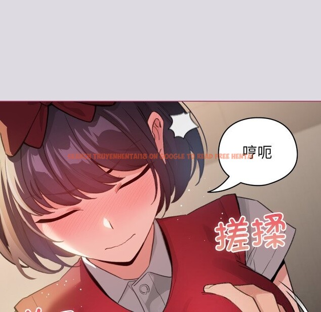 查看漫画配角的生存任務 - 第25話 - tymanga.com中的3620009图片