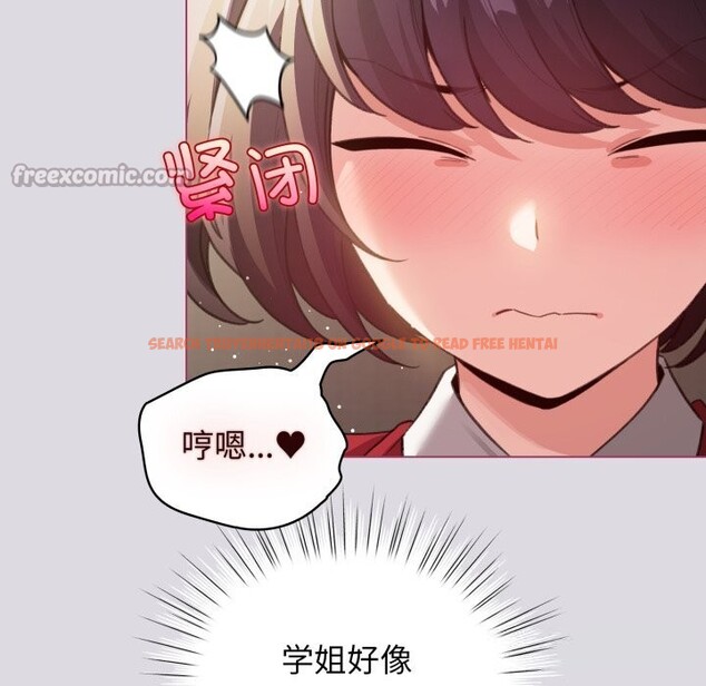 查看漫画配角的生存任務 - 第25話 - tymanga.com中的3620018图片