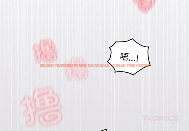 查看漫画配角的生存任務 - 第26話 - tymanga.com中的3646352图片